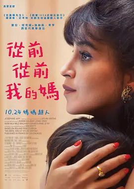 婷色