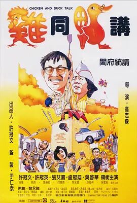 久久精国产